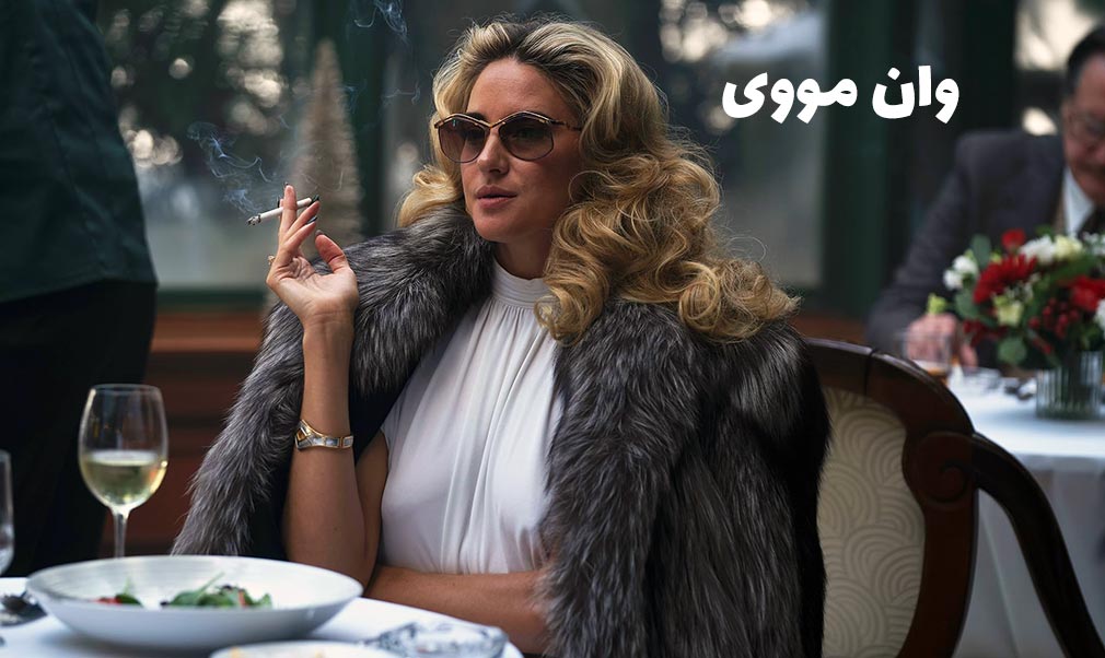 فیلم Motor City بدون سانسور