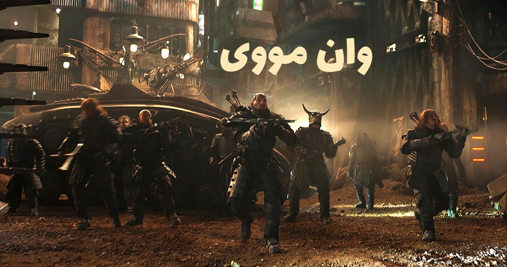 دانلود فیلم سوپرگرل Supergirl 2026
