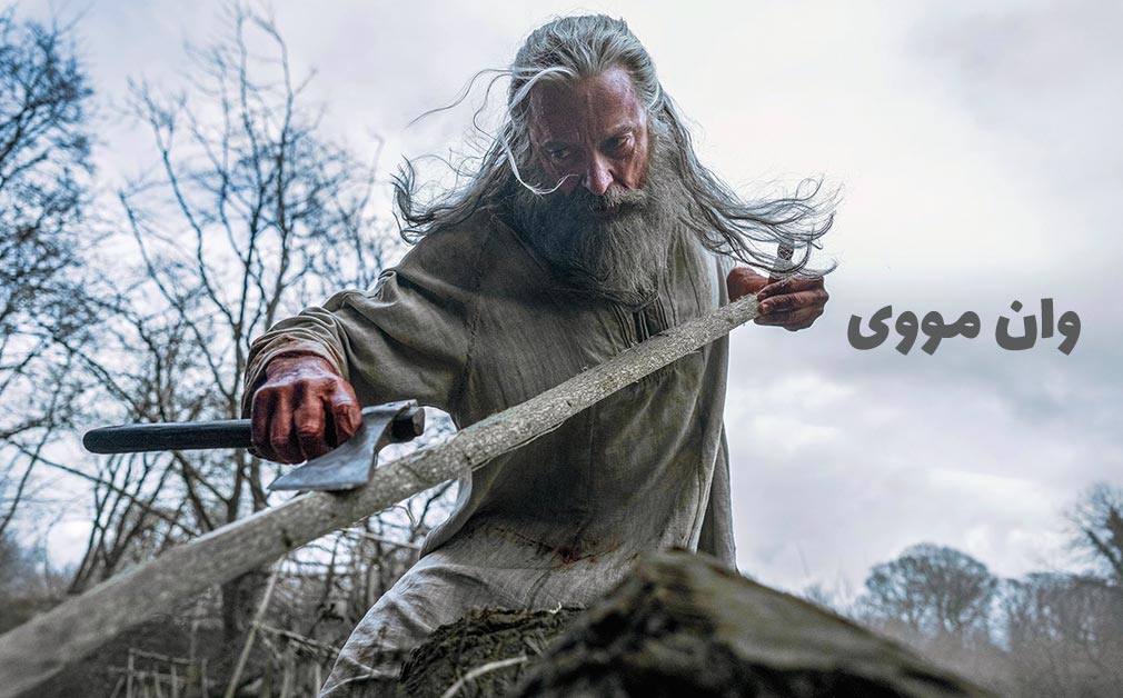 دانلود فیلم مرگ رابین هود The Death of Robin Hood